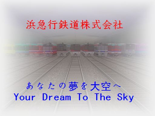 HAMAKYU WEB